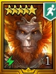 Sun Wukong