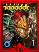 Hierophant Lazarius