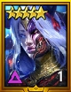 Riho Bonespear