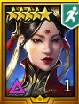 Shu Zhen the Valorous
