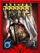 Sigefrund the nephilim