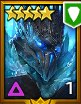 Wurlim Frostking